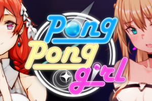 弹球乒乓女孩/PongPong Girl