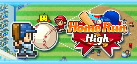 棒球学院物语/Home Run High