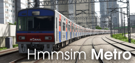 地铁模拟/Hmmsim Metro