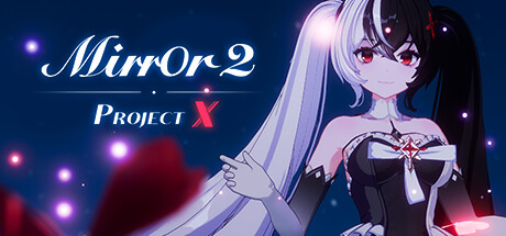 魔镜2：X计划/Mirror 2: Project X