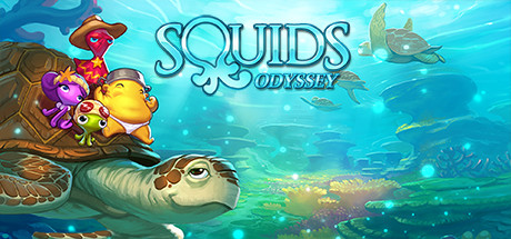 鱿鱼奥德赛/Squids Odyssey