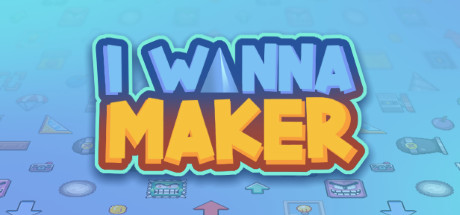 我想要成为创造者/I Wanna Maker