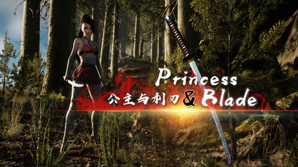 公主与利刃/Princess&Blade
