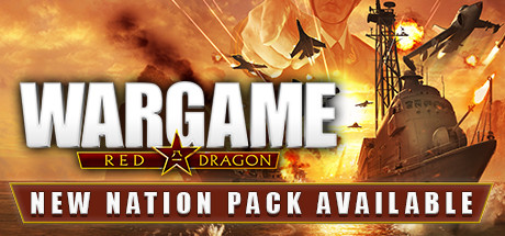 战争游戏：红龙/Wargame: Red Dragon/支持网络联机