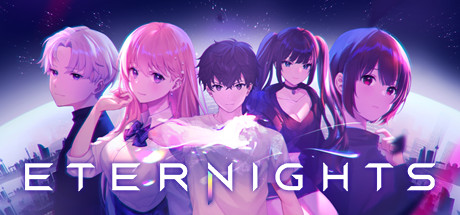 永夜/Eternights