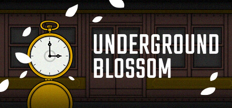 锈湖：地铁繁花/Underground Blossom