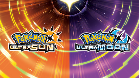 口袋妖怪究极日月/精灵宝可梦究极日月/Pokemon Ultra Sun and Ultra Moon